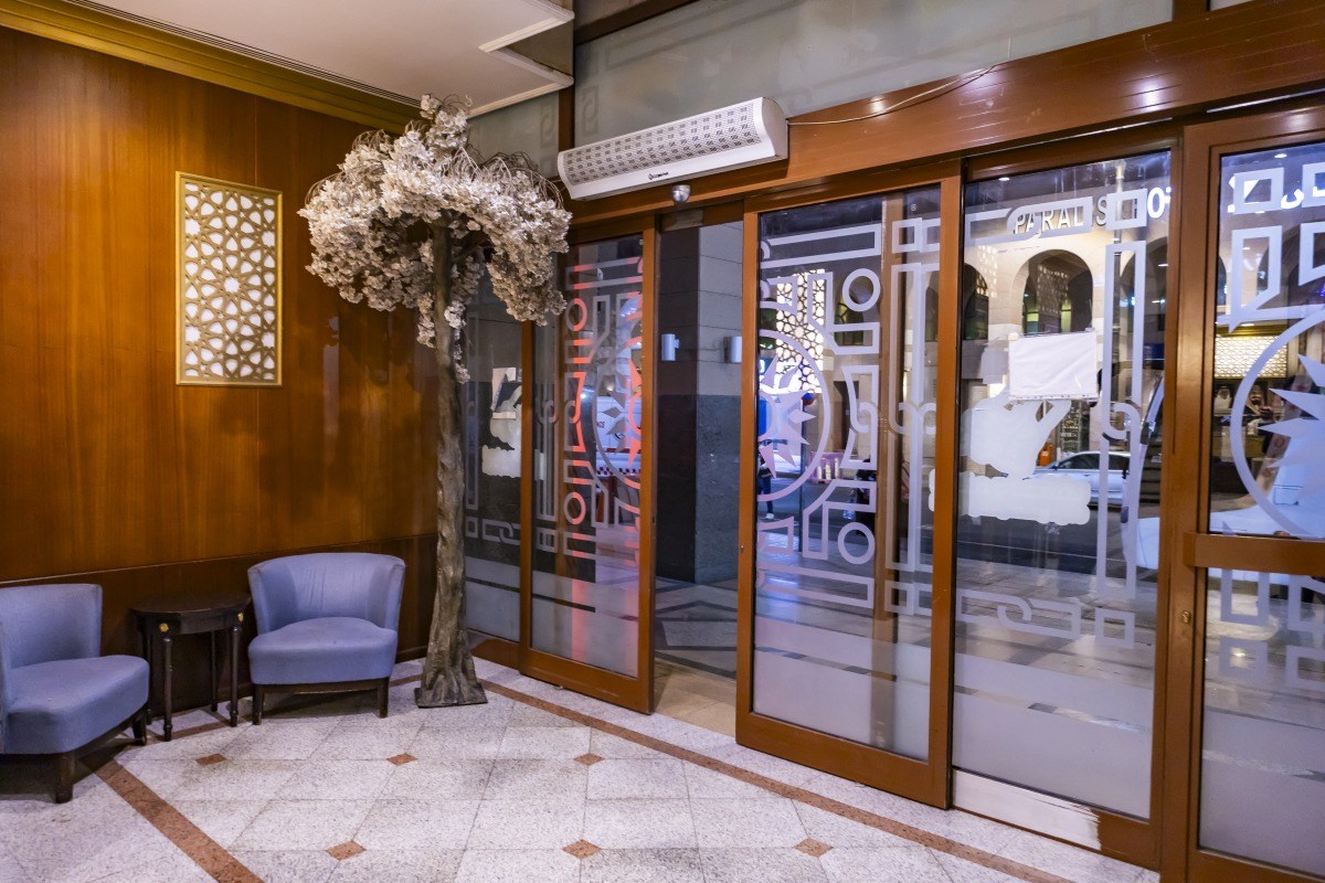 Rawda-Al-Mukhtara-Hotel