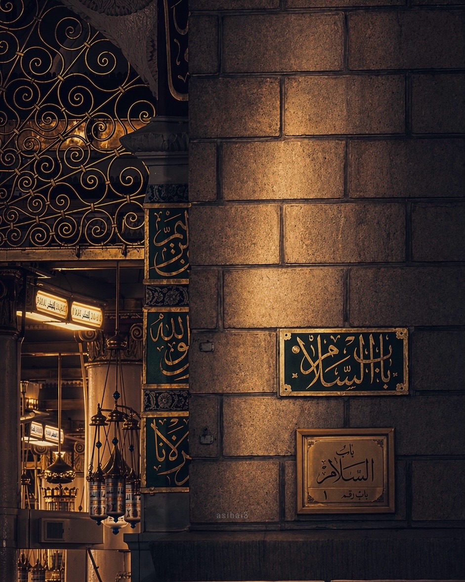 Service Image 5