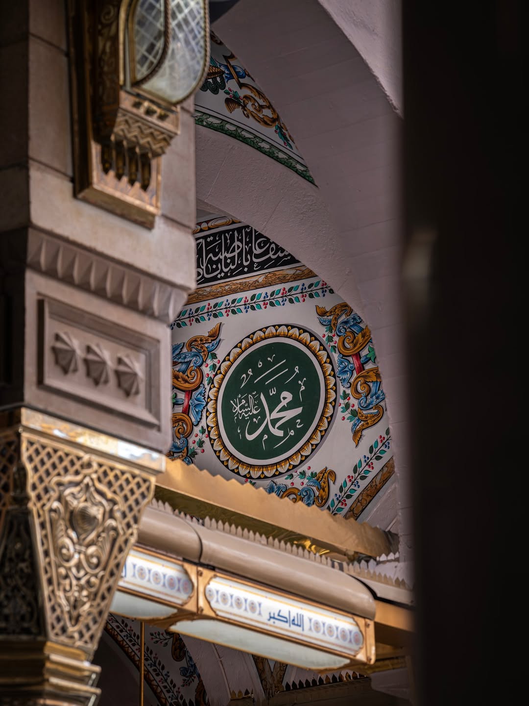 Service Image 1